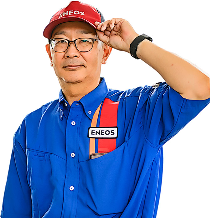 スタッフ