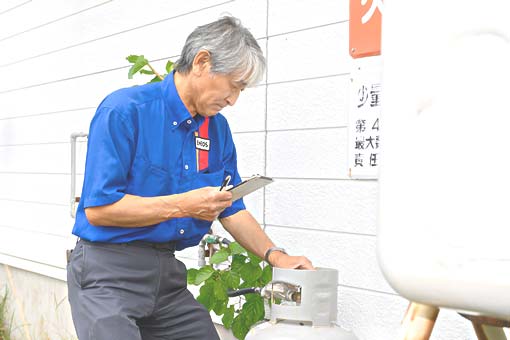 プロパンガスの販売