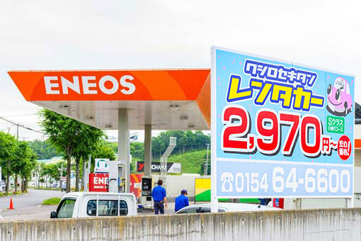 スタンド外観
