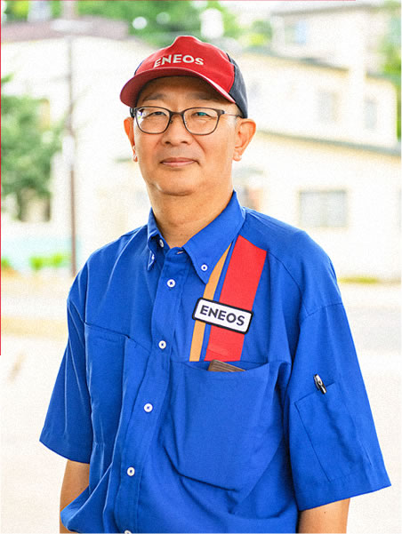 第五桜ケ岡給油所 所長岩川 豪紀